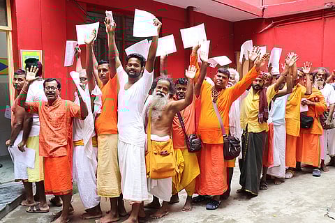 Amarnath Yatra registration